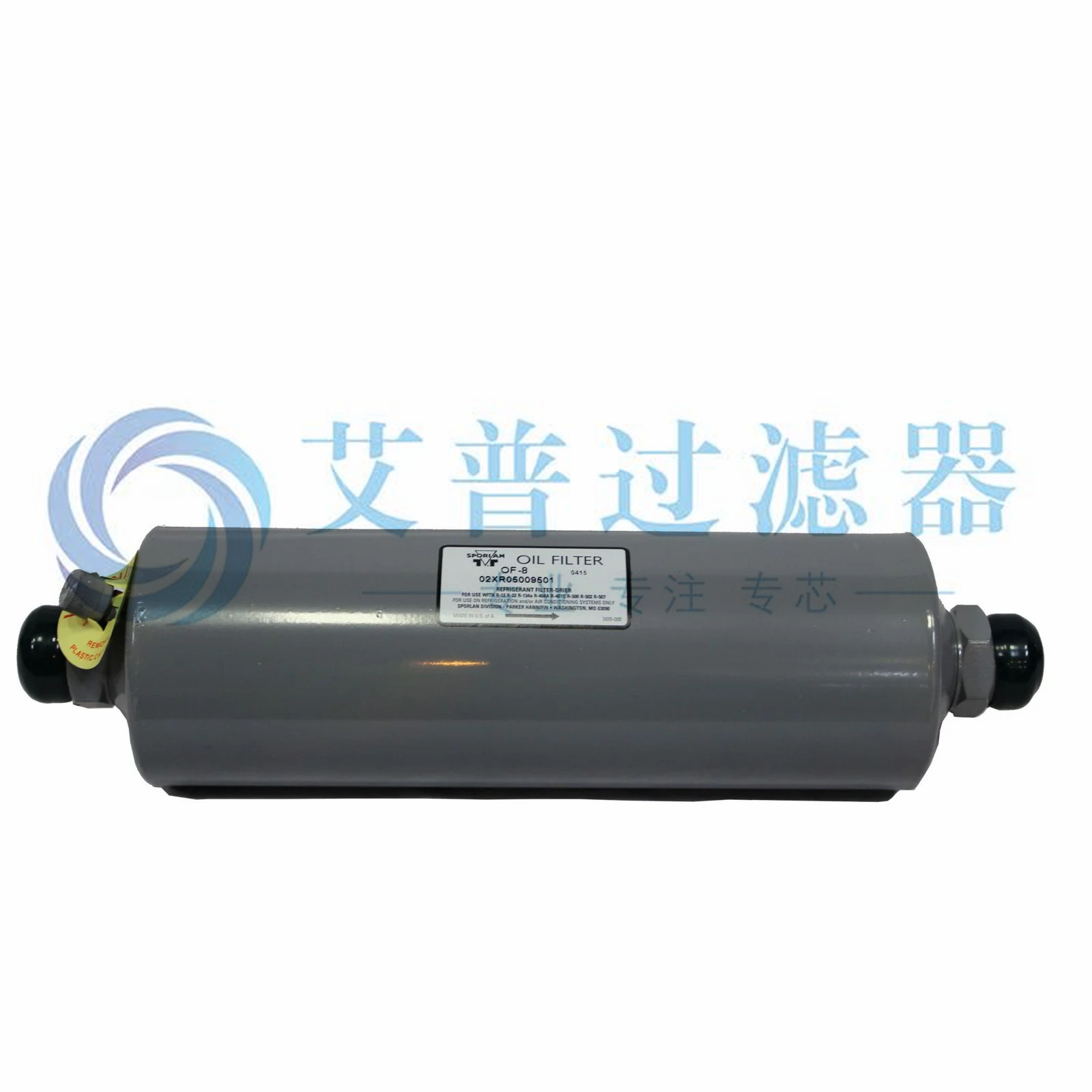 02XR05009501 配件制冷系統(tǒng)專用